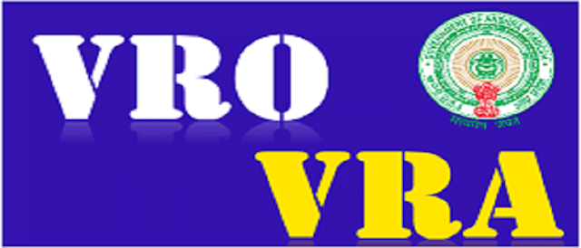 AP VRO VRA Recruitment 2023, Vacancy Apply Online Eligibility Exam Date & VRO VRA Syllabus Model Paper 2023